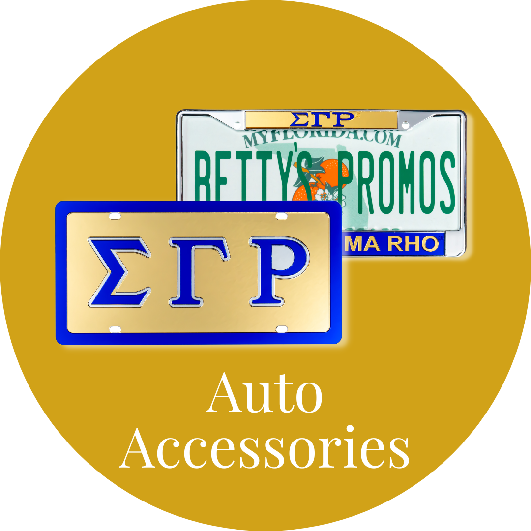 Sigma Gamma Rho ΣΓΡ Auto Accessories | Betty's Promos Plus