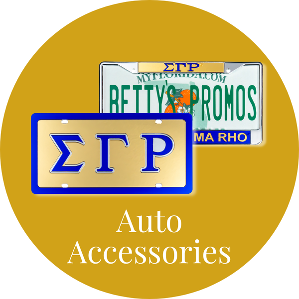 Sigma Gamma Rho ΣΓΡ Auto Accessories | Betty's Promos Plus