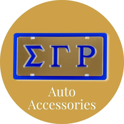 Sigma Gamma Rho ΣΓΡ Auto Accessories-Betty&#39;s Promos Plus, LLC