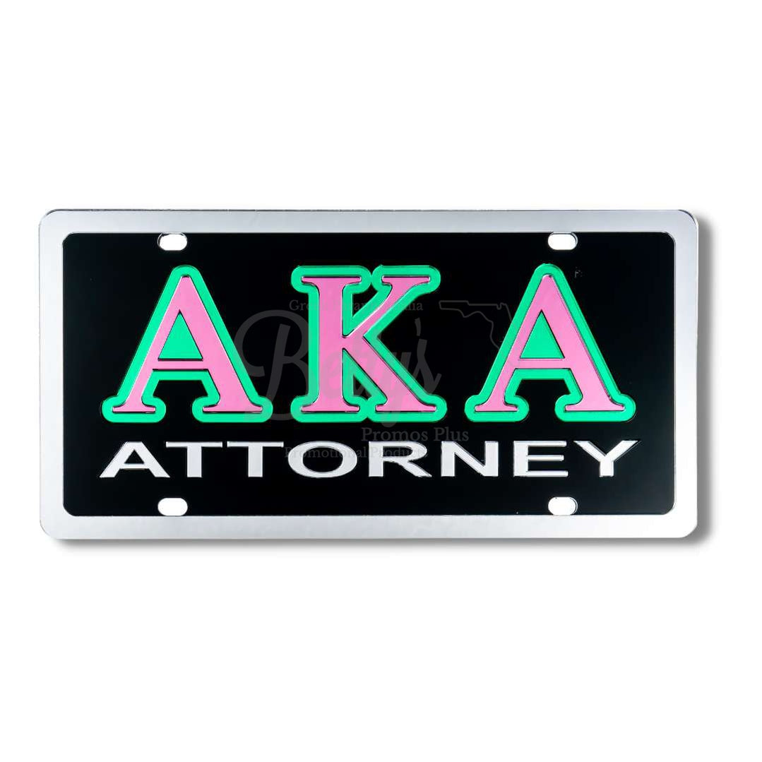 Alpha Kappa Alpha AKA Attorney Acrylic Mirrored Laser Engraved Auto TagBlack Background-Silver Trim-Betty's Promos Plus Greek Paraphernalia