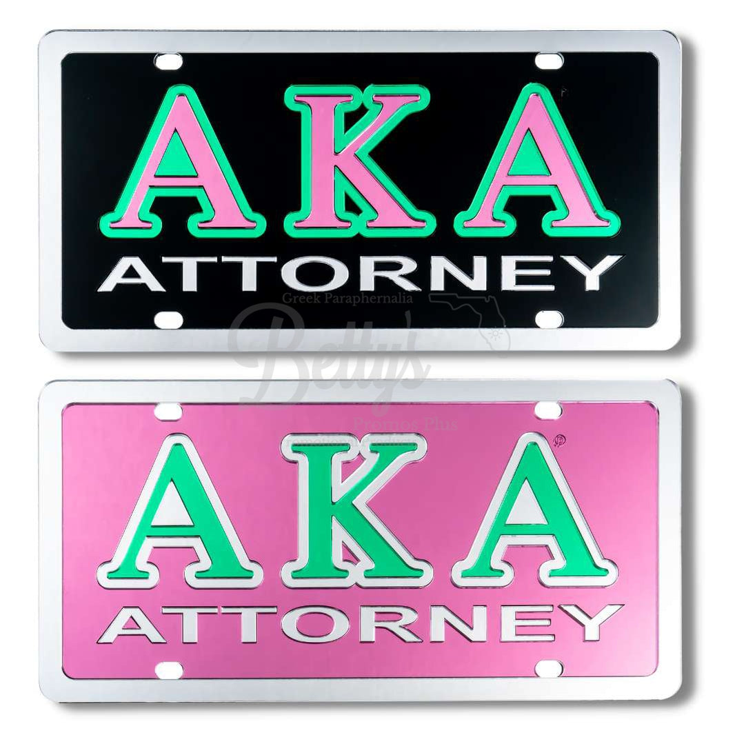 Alpha Kappa Alpha AKA Attorney Acrylic Mirrored Laser Engraved Auto Tag-Betty's Promos Plus Greek Paraphernalia