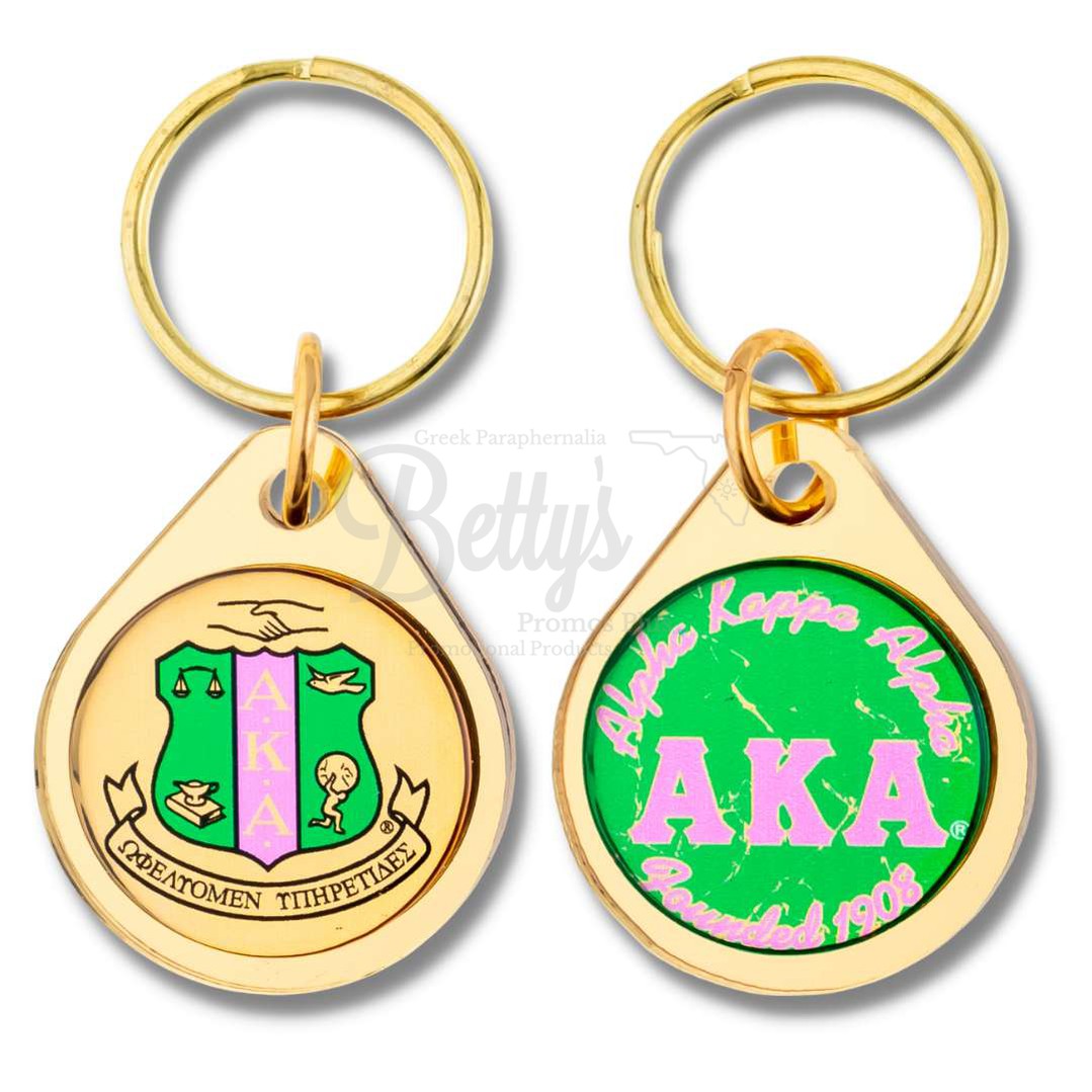 Alpha Kappa Alpha AKA Circular Acrylic Keychain with Shield or Greek Letters-Betty's Promos Plus Greek Paraphernalia