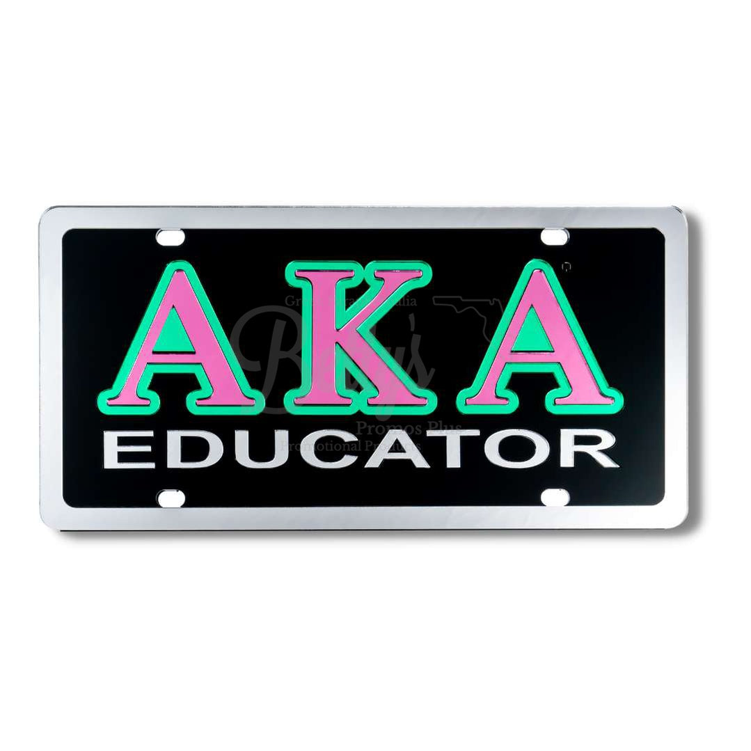 Alpha Kappa Alpha AKA Educator Acrylic Mirrored Laser Engraved Auto TagBlack Background-Silver Trim-Betty's Promos Plus Greek Paraphernalia