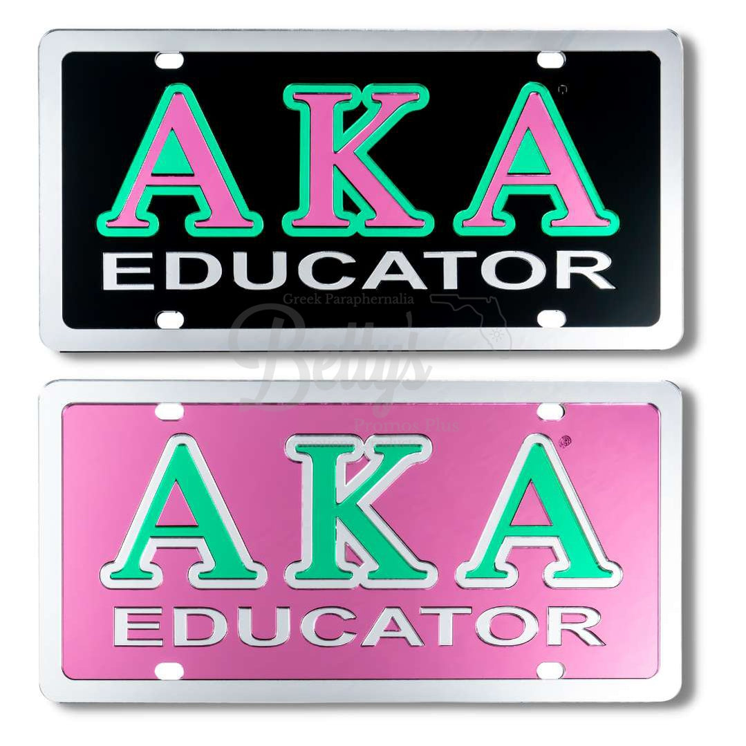 Alpha Kappa Alpha AKA Educator Acrylic Mirrored Laser Engraved Auto Tag-Betty's Promos Plus Greek Paraphernalia