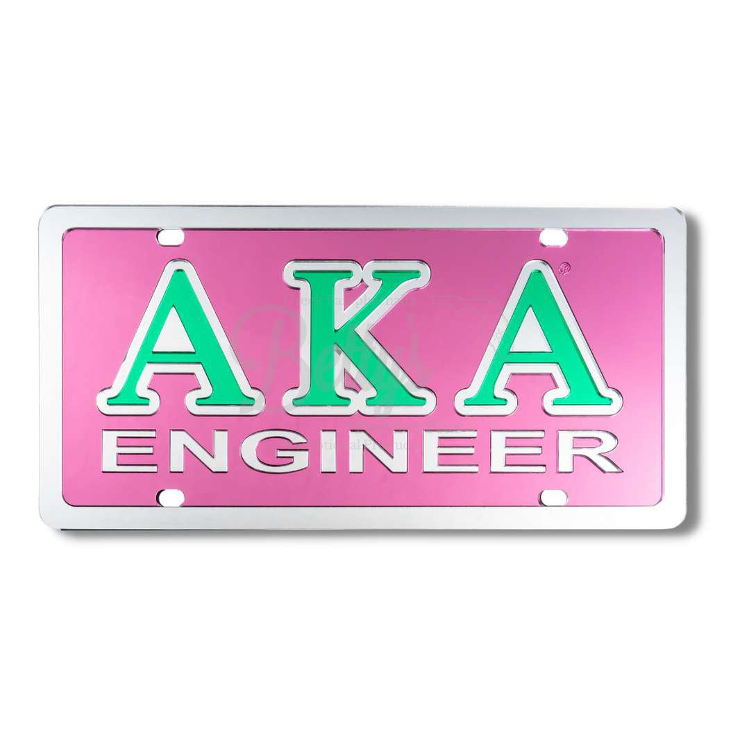 Alpha Kappa Alpha AKA Engineer Acrylic Mirrored Laser Engraved Auto TagPink Background-Silver Trim-Betty's Promos Plus Greek Paraphernalia