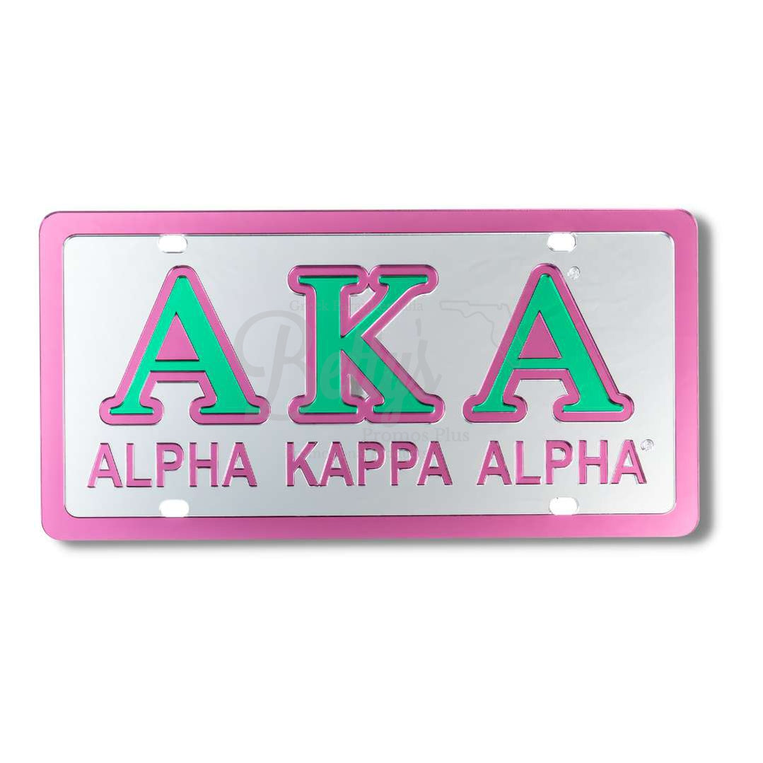 Alpha Kappa Alpha AKA Laser Engraved Mirrored Acrylic Auto Tag License PlateSilver Background-Pink Trim-Pink Letter Trim-Betty's Promos Plus Greek Paraphernalia