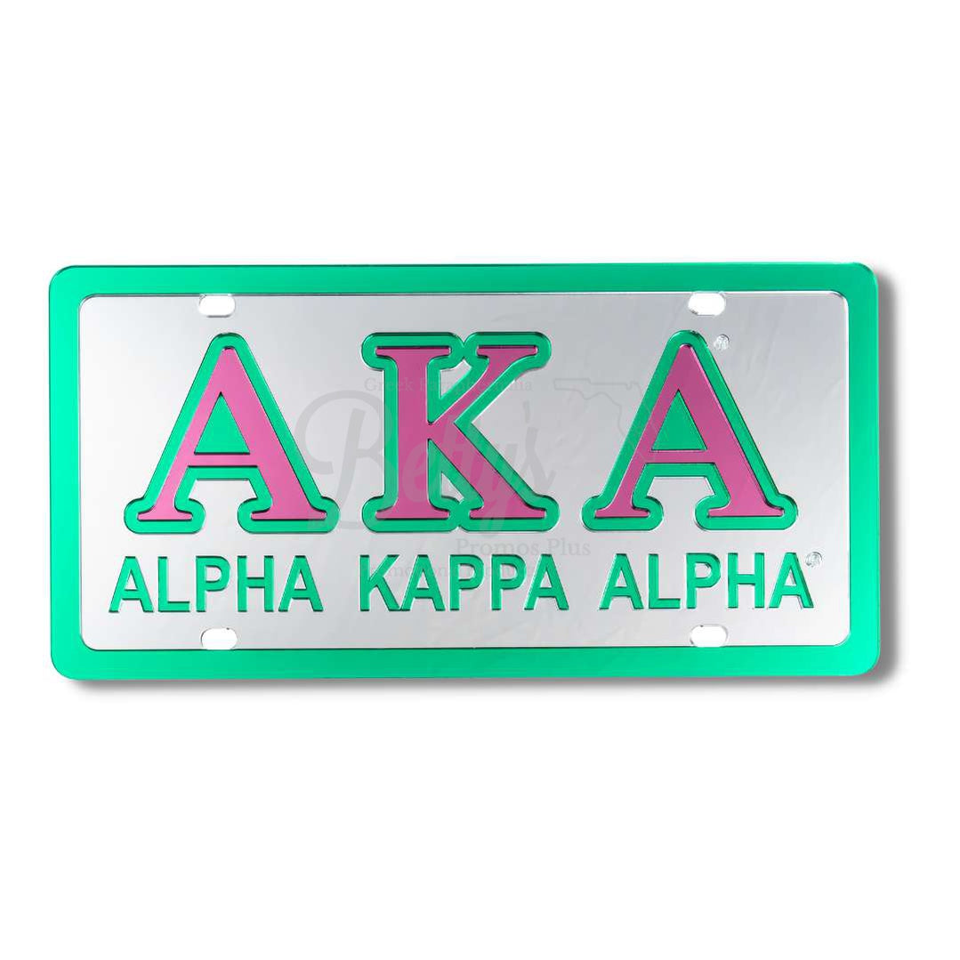 Alpha Kappa Alpha AKA Laser Engraved Mirrored Acrylic Auto Tag License PlateSilver Background-Green Trim-Green Letter Trim-Betty's Promos Plus Greek Paraphernalia