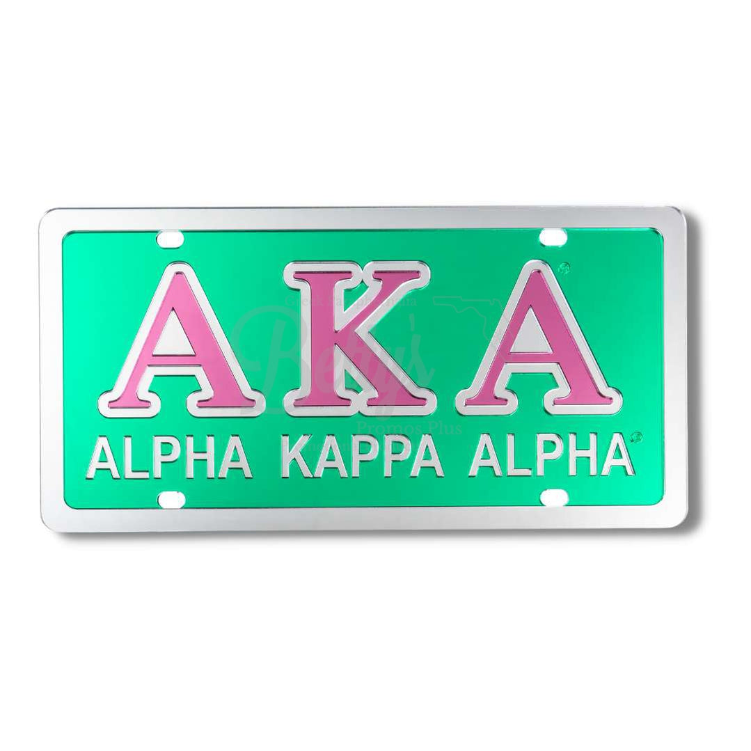 Alpha Kappa Alpha AKA Laser Engraved Mirrored Acrylic Auto Tag License PlateGreen Background-Silver Trim-Silver Letter Trim-Betty's Promos Plus Greek Paraphernalia