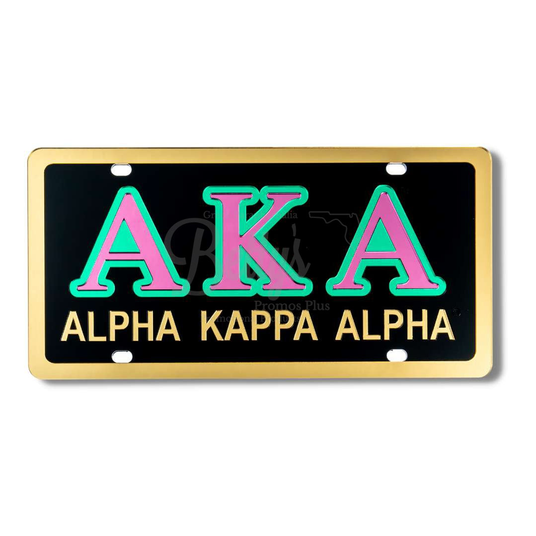 Alpha Kappa Alpha AKA Laser Engraved Mirrored Acrylic Auto Tag License PlateBlack Background-Gold Trim-Green Letter Trim-Betty's Promos Plus Greek Paraphernalia