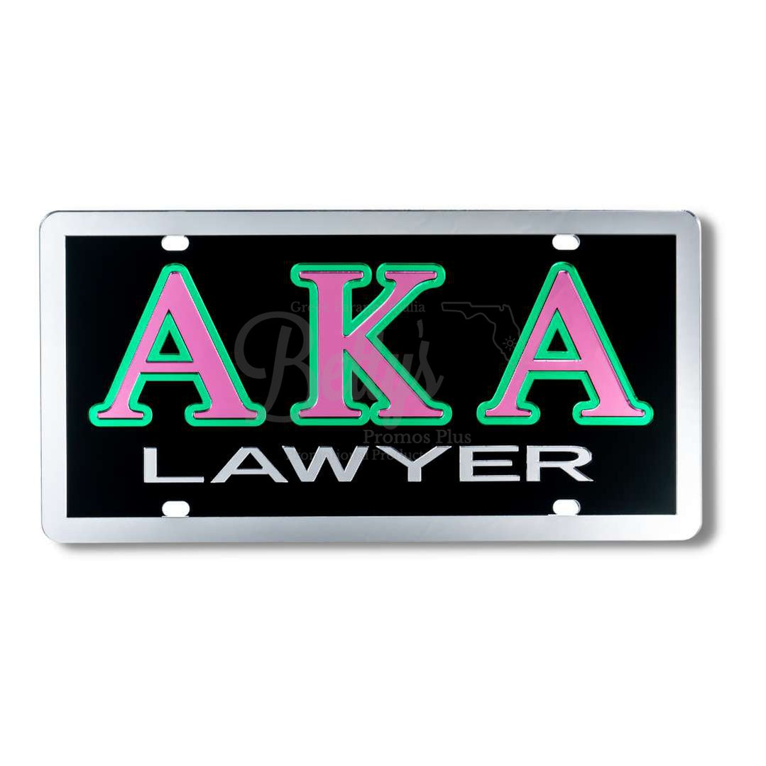 Alpha Kappa Alpha AKA Lawyer Acrylic Mirrored Laser Engraved Auto TagBlack Background-Silver Trim-Betty's Promos Plus Greek Paraphernalia