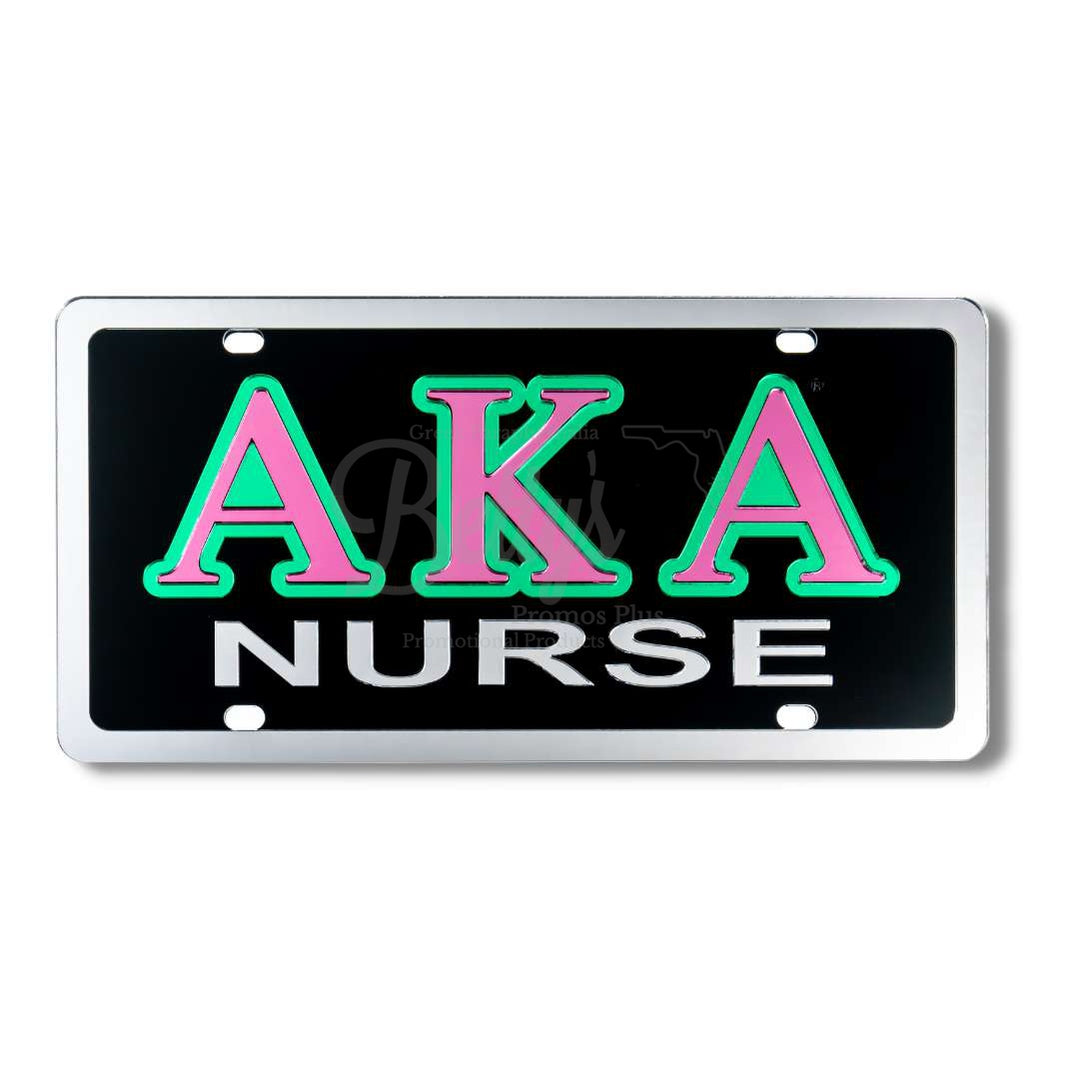 Alpha Kappa Alpha AKA Nurse Acrylic Mirrored Laser Engraved Auto TagBlack Background-Silver Trim-Betty's Promos Plus Greek Paraphernalia