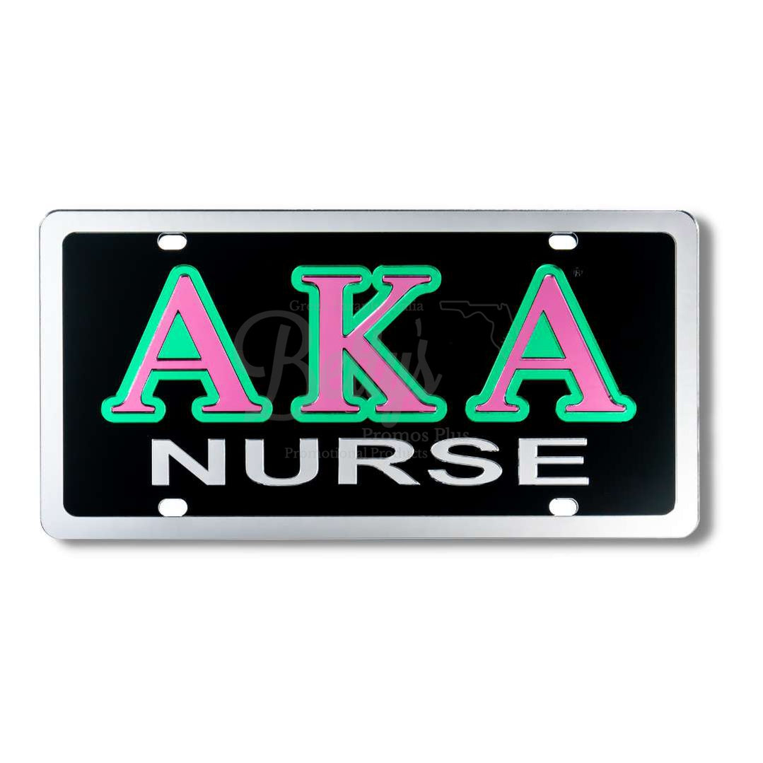 Alpha Kappa Alpha AKA Nurse Laser Engraved Mirrored Acrylic Auto Tag License PlateBlack Background-Silver Trim-Betty's Promos Plus Greek Paraphernalia