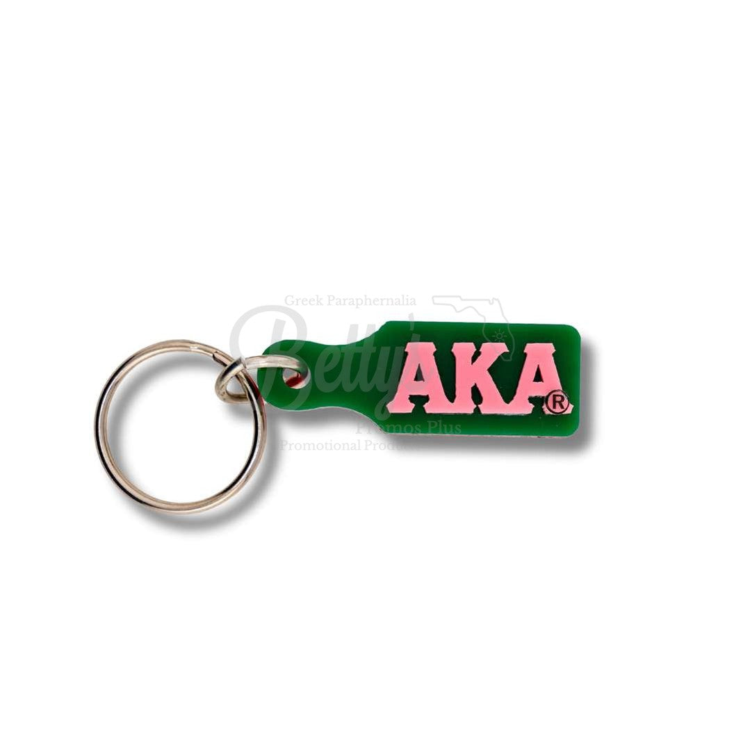 Alpha Kappa Alpha AKA Paddle Acrylic KeychainGreen-Horizontal-Betty's Promos Plus Greek Paraphernalia