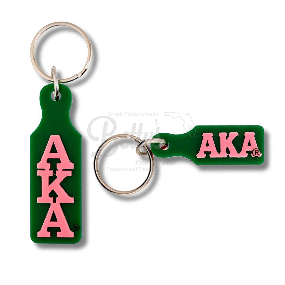 Alpha Kappa Alpha AKA Paddle Acrylic Keychain-Betty's Promos Plus Greek Paraphernalia