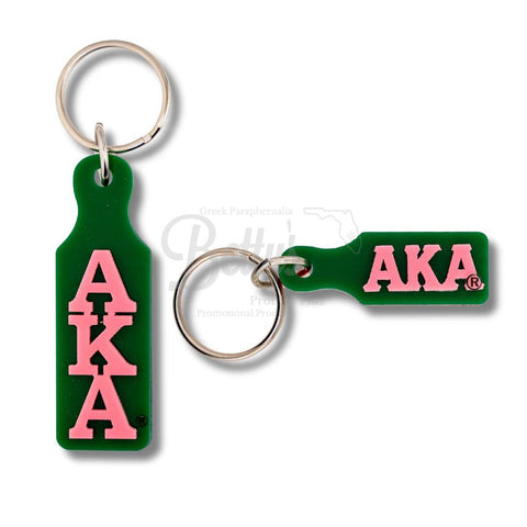 Alpha Kappa Alpha AKA Paddle Acrylic Keychain-Betty's Promos Plus Greek Paraphernalia