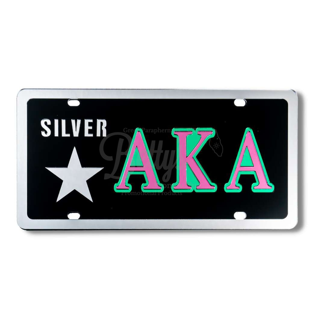 Alpha Kappa Alpha AKA Silver Star Acrylic Mirrored Laser Engraved Auto TagBlack Background-Silver Trim-Betty's Promos Plus Greek Paraphernalia