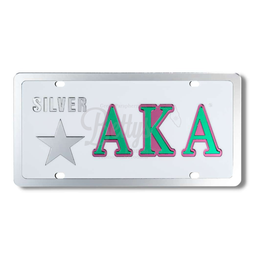 Alpha Kappa Alpha AKA Silver Star Acrylic Mirrored Laser Engraved Auto TagWhite Background-Silver Trim-Betty's Promos Plus Greek Paraphernalia