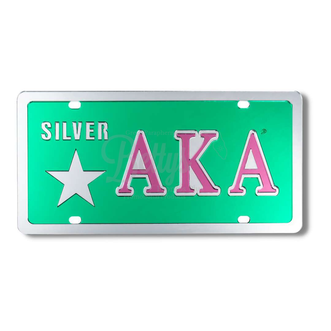 Alpha Kappa Alpha AKA Silver Star Acrylic Mirrored Laser Engraved Auto TagGreen Background-Silver Trim-Betty's Promos Plus Greek Paraphernalia