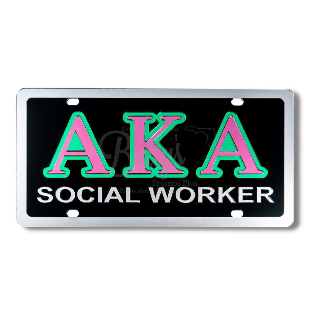Alpha Kappa Alpha AKA Social Worker Acrylic Mirrored Laser Engraved Auto TagBlack Background-Silver Trim-Betty's Promos Plus Greek Paraphernalia