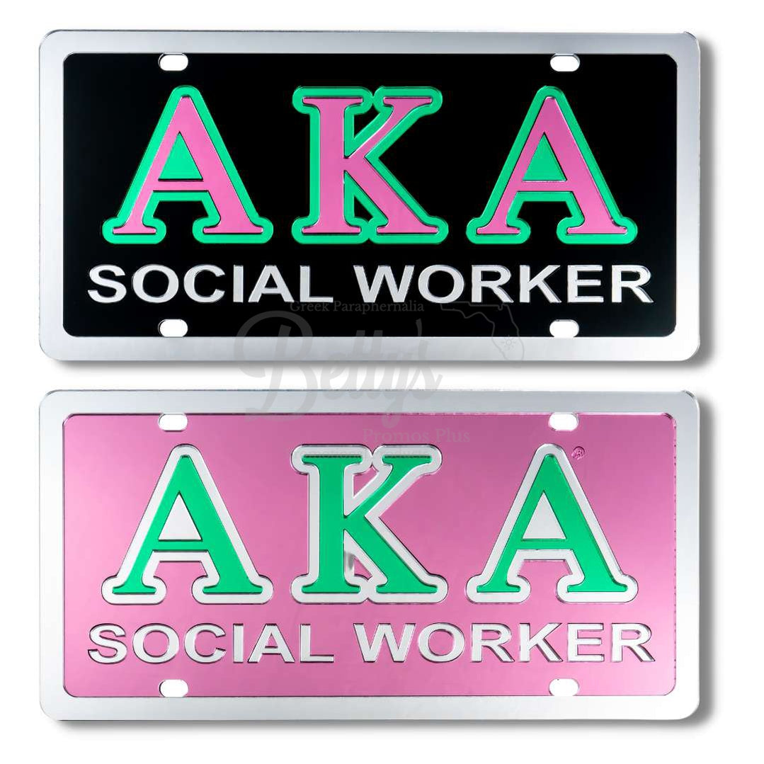 Alpha Kappa Alpha AKA Social Worker Acrylic Mirrored Laser Engraved Auto Tag-Betty's Promos Plus Greek Paraphernalia