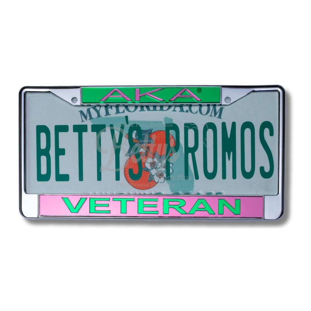 Alpha Kappa Alpha AKA Veteran Metal Acrylic Mirror Laser Engraved Auto Tag FramePink Bottom-Betty's Promos Plus Greek Paraphernalia