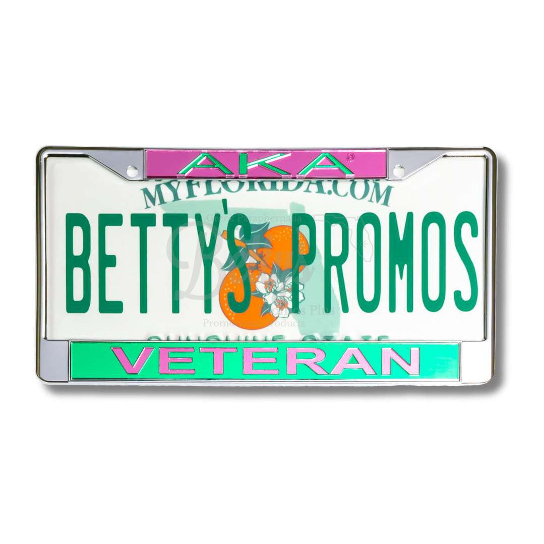 Alpha Kappa Alpha AKA Veteran Metal Acrylic Mirror Laser Engraved Auto Tag FrameGreen Bottom-Betty's Promos Plus Greek Paraphernalia