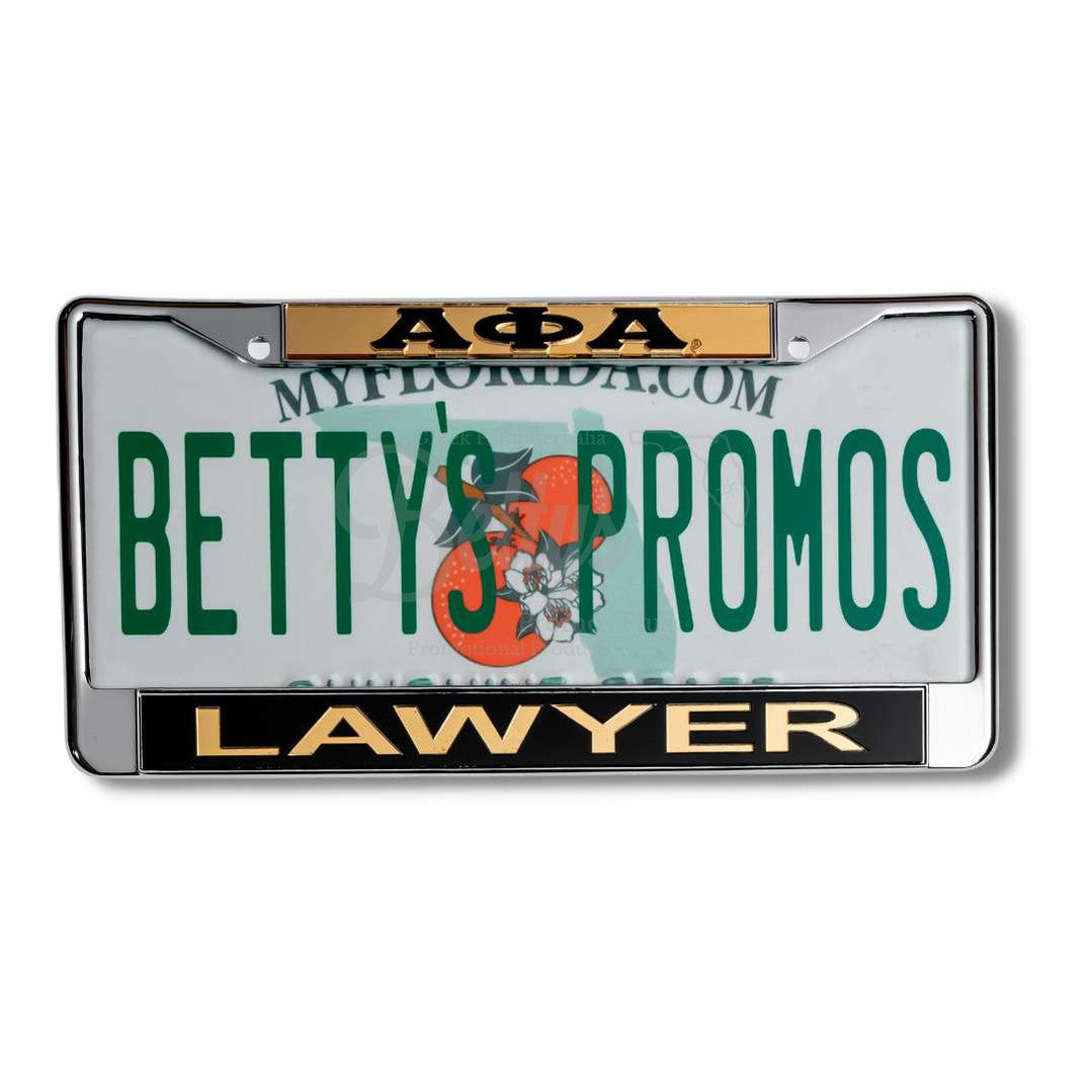 Alpha Phi Alpha ΑΦΑ Lawyer Metal Acrylic Mirror Laser Engraved Auto Tag FrameGold Top-Black Bottom-Betty's Promos Plus Greek Paraphernalia