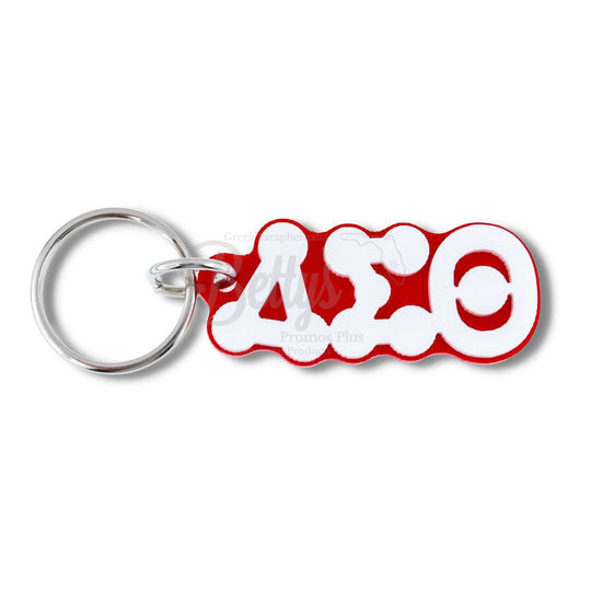 Delta Sigma Theta ΔΣΘ Bubble Letters Acrylic KeychainRed-Betty's Promos Plus Greek Paraphernalia