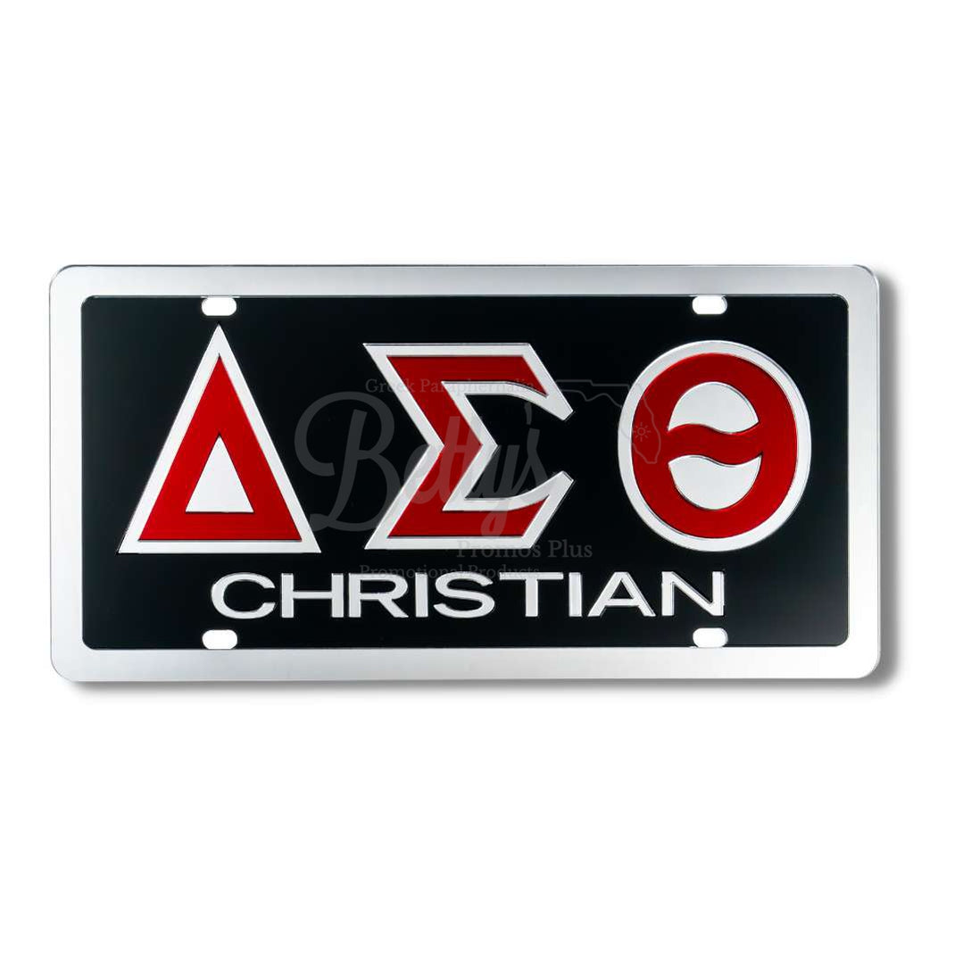 Delta Sigma Theta ΔΣΘ Christian Acrylic Mirrored Laser Engraved Auto TagBlack Background-Silver Trim-Betty's Promos Plus Greek Paraphernalia