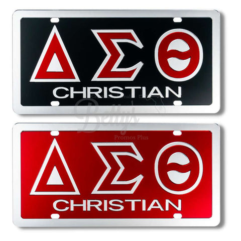 Delta Sigma Theta ΔΣΘ Christian Acrylic Mirrored Laser Engraved Auto Tag-Betty's Promos Plus Greek Paraphernalia