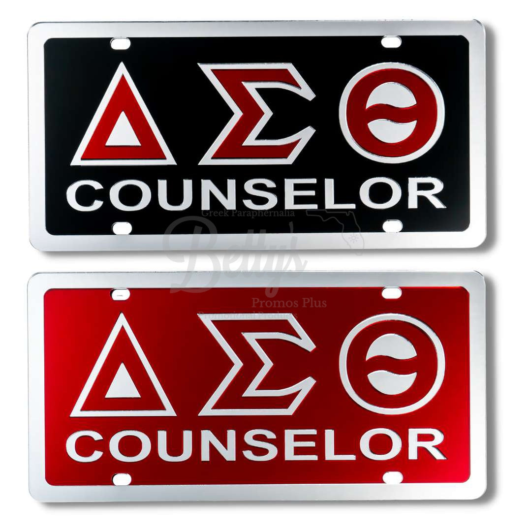 Delta Sigma Theta ΔΣΘ Counselor Acrylic Mirror Laser Engraved Auto Tag License Plate-Betty's Promos Plus Greek Paraphernalia