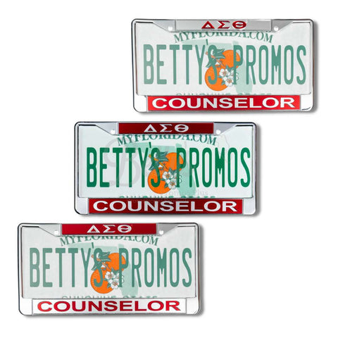 Delta Sigma Theta "ΔΣΘ Counselor" Metal Acrylic Mirror Laser Engraved Auto Tag License Plate Frame-Betty's Promos Plus Greek Paraphernalia