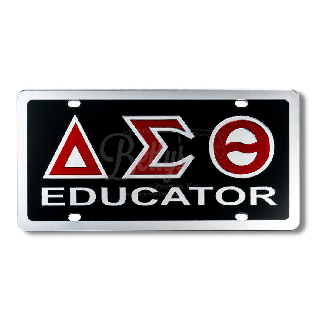 Delta Sigma Theta ΔΣΘ Educator Acrylic Mirrored Laser Engraved Auto TagBlack Background-Silver Letter Trim-Betty's Promos Plus Greek Paraphernalia