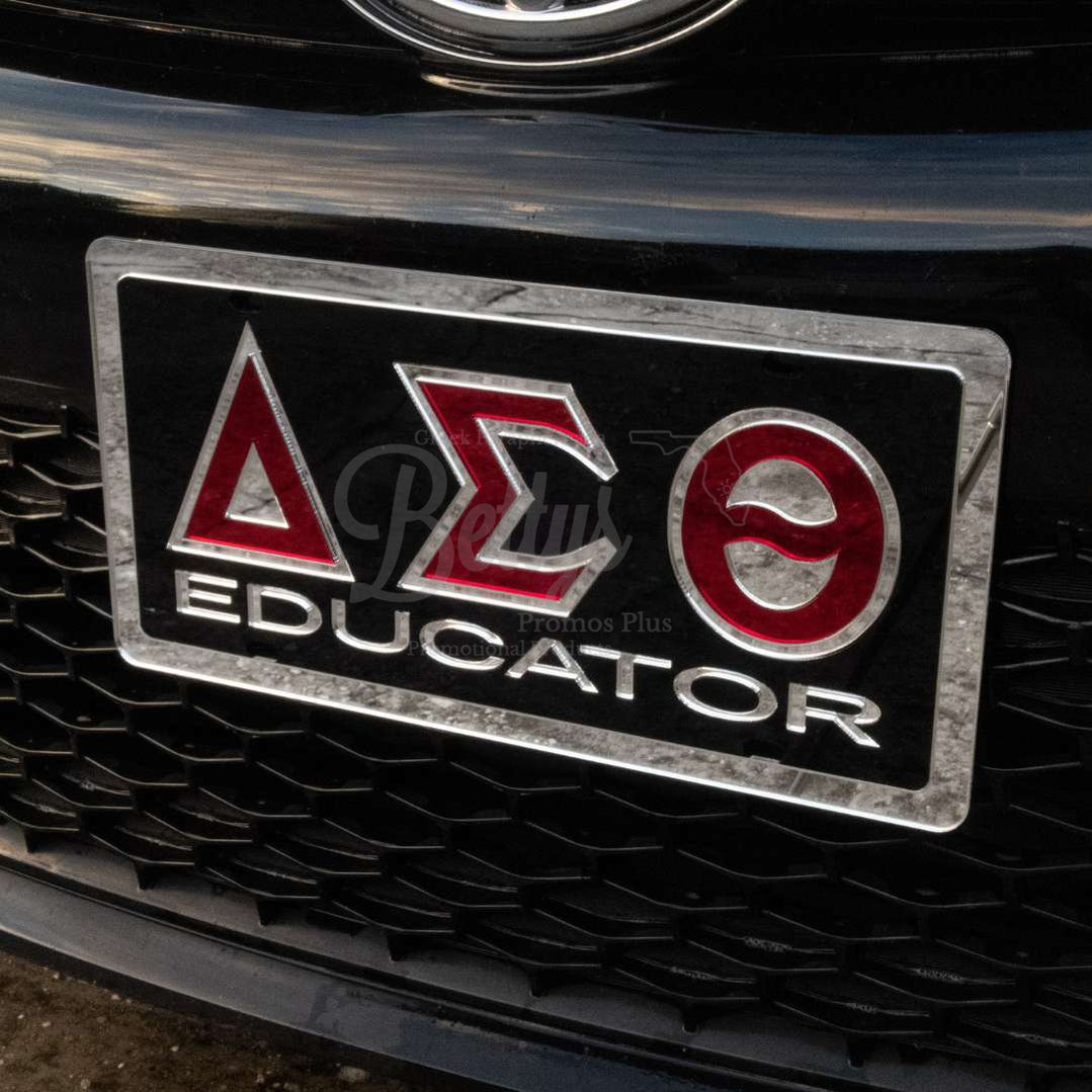 Delta Sigma Theta ΔΣΘ Educator Acrylic Mirrored Laser Engraved Auto Tag-Betty's Promos Plus Greek Paraphernalia