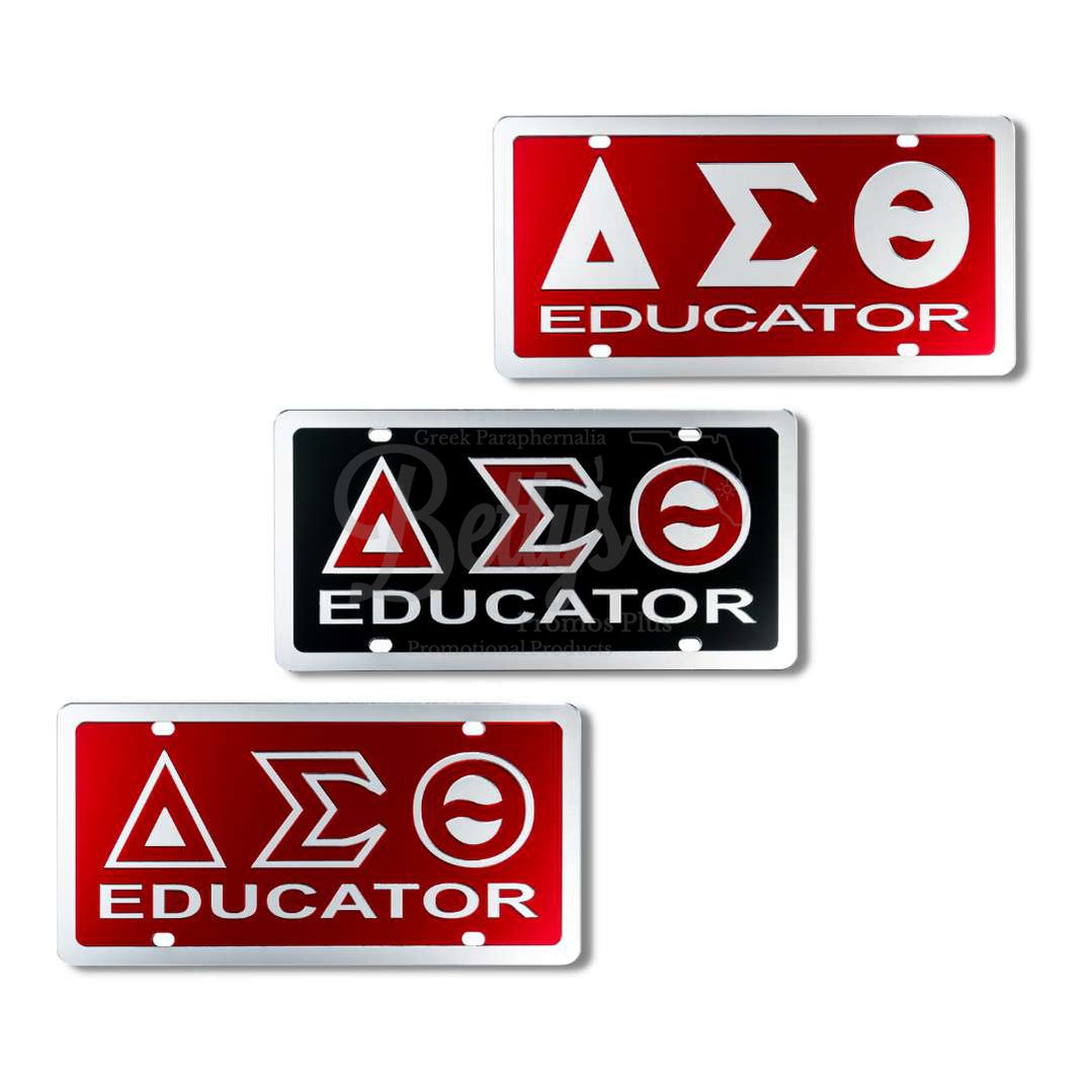 Delta Sigma Theta ΔΣΘ Educator Acrylic Mirrored Laser Engraved Auto Tag-Betty's Promos Plus Greek Paraphernalia