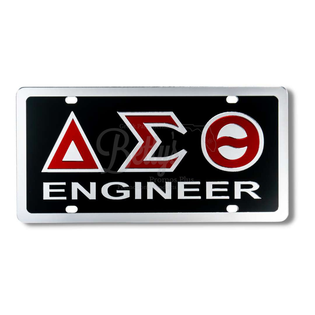 Delta Sigma Theta ΔΣΘ Engineer Acrylic Mirrored Laser Engraved Auto TagBlack Background-Silver Trim-Betty's Promos Plus Greek Paraphernalia