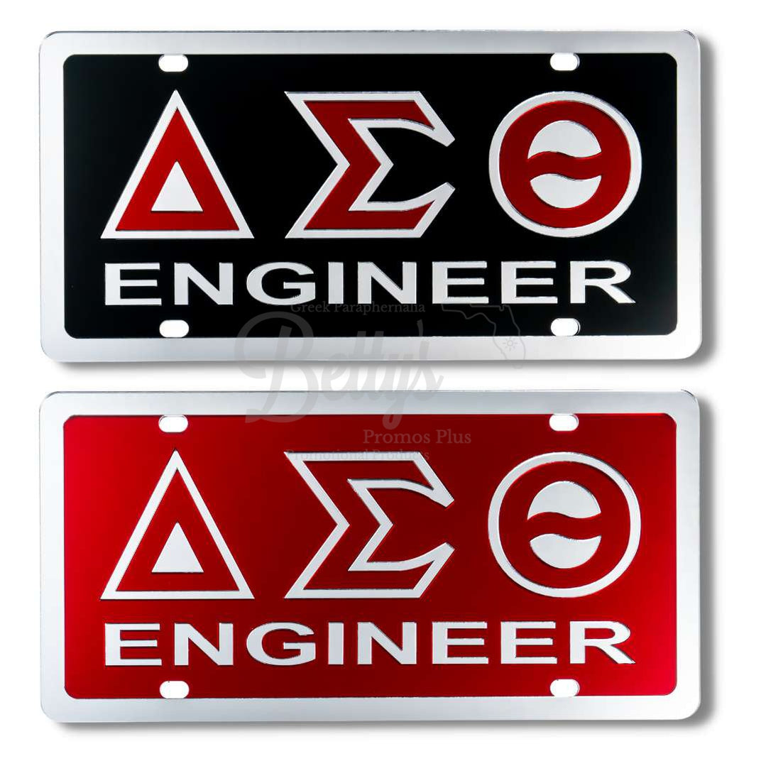 Delta Sigma Theta ΔΣΘ Engineer Acrylic Mirrored Laser Engraved Auto Tag-Betty's Promos Plus Greek Paraphernalia