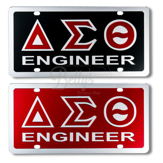 Delta Sigma Theta ΔΣΘ Engineer Acrylic Mirrored Laser Engraved Auto Tag-Betty's Promos Plus Greek Paraphernalia