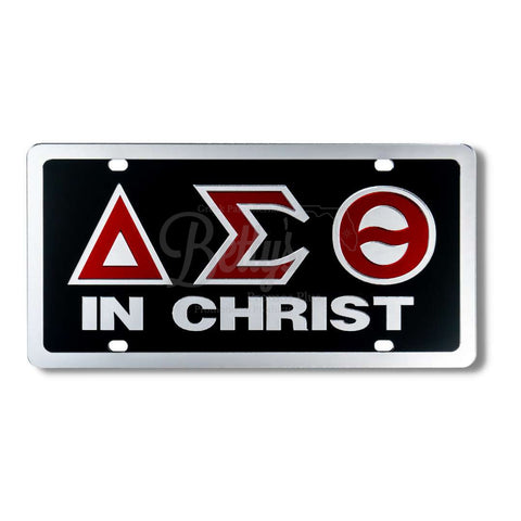 Delta Sigma Theta ΔΣΘ In Christ Acrylic Mirror Laser Engraved Auto Tag License PlateBlack Background-Silver Trim-Betty's Promos Plus Greek Paraphernalia