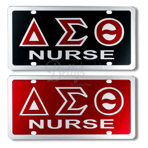 Delta Sigma Theta ΔΣΘ Nurse Acrylic Mirror Laser Engraved Auto Tag License Plate-Betty's Promos Plus Greek Paraphernalia