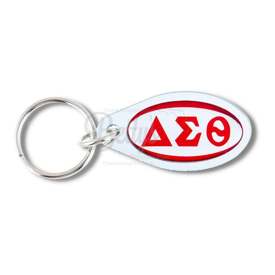 Delta Sigma Theta ΔΣΘ Oval Acrylic KeychainSilver-Betty's Promos Plus Greek Paraphernalia