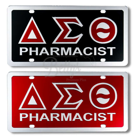 Delta Sigma Theta ΔΣΘ Pharmacist Acrylic Mirror Laser Engraved Auto Tag License Plate-Betty's Promos Plus Greek Paraphernalia