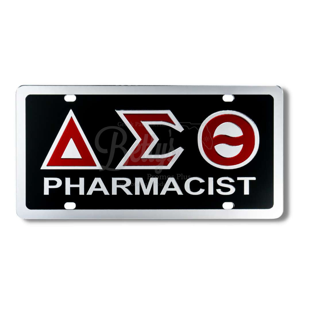 Delta Sigma Theta ΔΣΘ Pharmacist Laser Engraved Mirrored Acrylic Auto Tag License PlateBlack Background-Silver Trim-Betty's Promos Plus Greek Paraphernalia