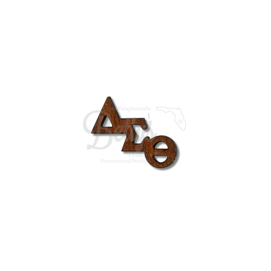 Delta Sigma Theta ΔΣΘ Slanted Greek Letters Wooden Lapel PinSmall-Brown-Betty's Promos Plus Greek Paraphernalia