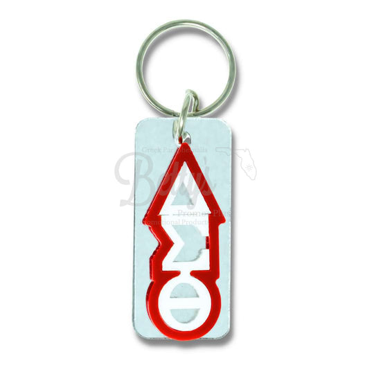 Delta Sigma Theta ΔΣΘ Vertical Block Acrylic KeychainSilver-Betty's Promos Plus Greek Paraphernalia