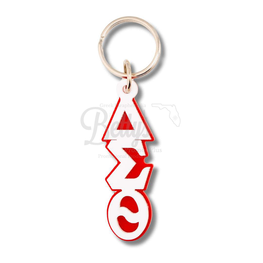 Delta Sigma Theta Vertical Acrylic ΔΣΘ Greek Letters KeychainLarge-White-Betty's Promos Plus Greek Paraphernalia