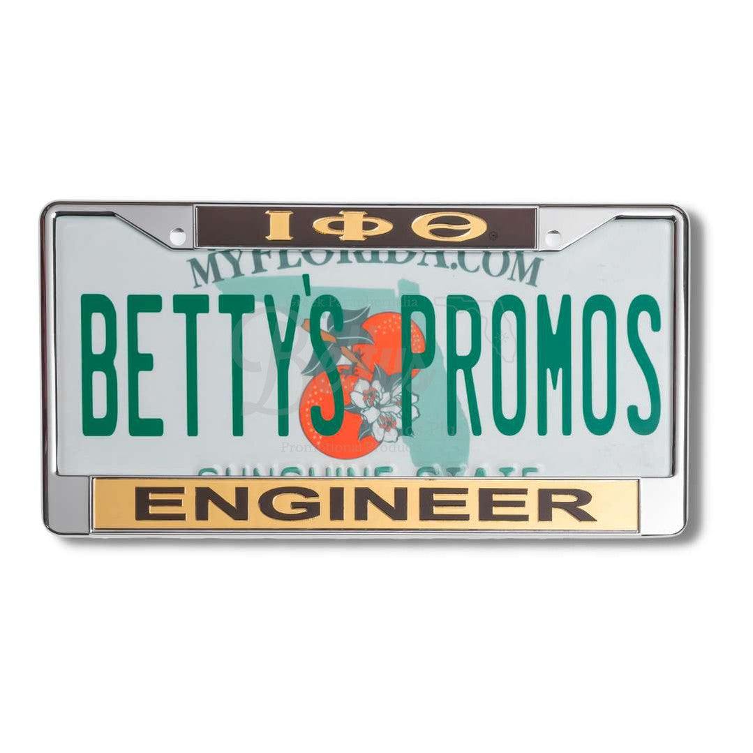 Iota Phi Theta ΙΦΘ Engineer Acrylic Laser Engraved Auto Tag Car License Plate FrameBrown Top-Gold Bottom-Betty's Promos Plus Greek Paraphernalia