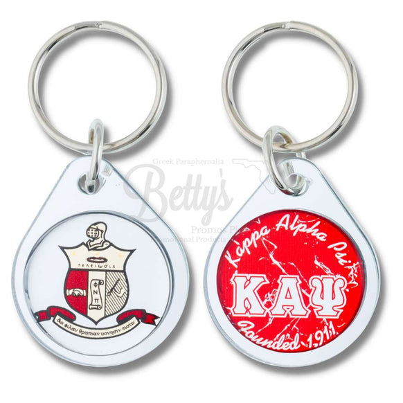 Kappa Alpha Psi ΚΑΨ Circular Acrylic Keychain with Shield or Greek Letters-Betty's Promos Plus Greek Paraphernalia