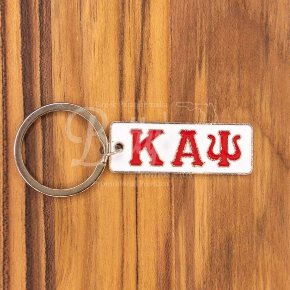 Kappa Alpha Psi ΚΑΨ Greek Letter Medallion KeychainWhite-Betty's Promos Plus Greek Paraphernalia