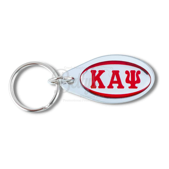 Kappa Alpha Psi ΚΑΨ Oval Acrylic KeychainSilver-Betty's Promos Plus Greek Paraphernalia